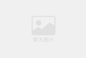 德昌混凝土拆除公司的电话号码是多少？
